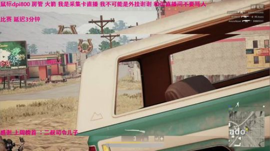 wuyu11223344发布了一个斗鱼视频2018-04-19