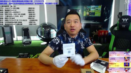 N度空间-广州站 2018-04-19 10点场