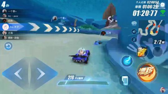 车神技巧分享 2018-04-18 10点场