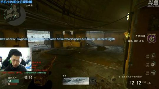 +外面热家里冷 2018-04-19 14点场