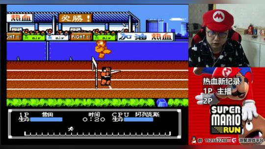 【a鬼哥】怀旧鬼里奥震撼来袭！！ 2018-04-18 22点场