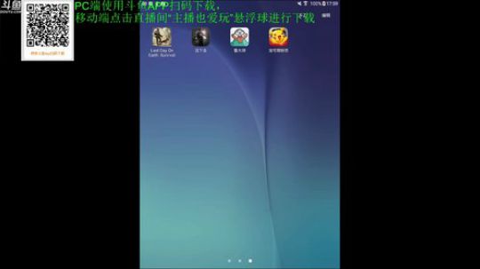 【管子】宝可萌妖怪·奥利跟！ 2018-04-19 17点场