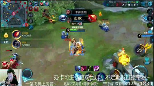 国服达摩，骚操作，实力带粉!!! 2018-04-19 12点场