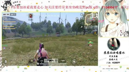 18岁生日，大家给我个面子进来看看 2018-04-18 02点场
