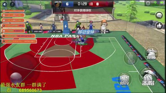 王朝唐：好像很快就可以玩了~~！ 2018-04-17 21点场