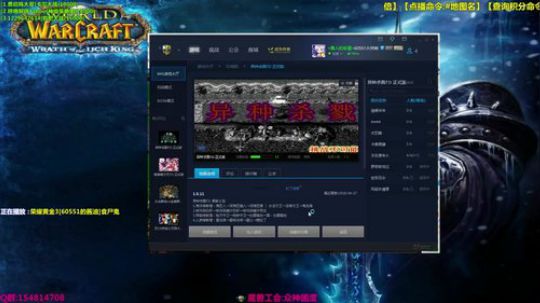 【岩】官方地图点播系统 请了解一下 2018-04-18 12点场