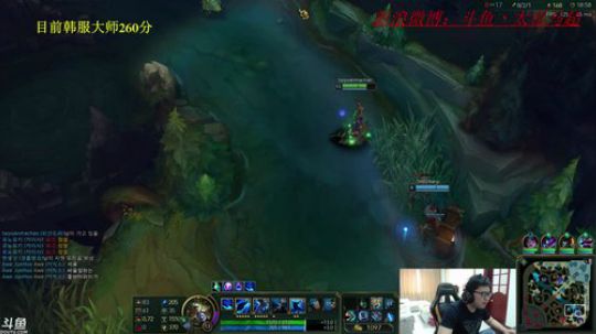 韩服冲分，势必上王者的男人 2018-04-20 15点场