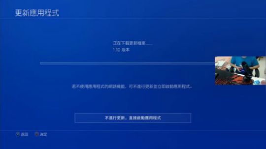 战神4最高难度。 2018-04-20 02点场
