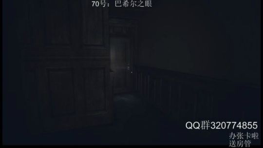 笑笑：堡垒之夜双排 2018-04-19 19点场