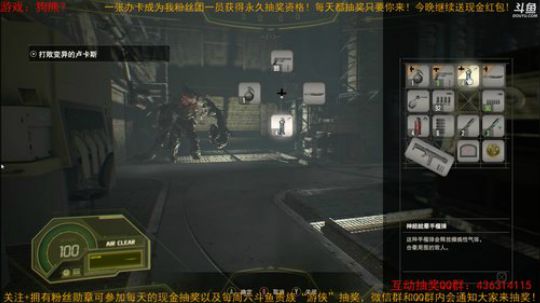 【津味相声抽奖互动10M蓝光】战神首发 2018-04-19 22点场