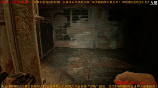 【津味相声抽奖互动10M蓝光】来抽奖啊 2018-04-19 20点场