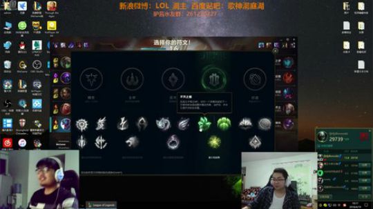 TD丶带带大师兄发布了一个斗鱼视频2018-04-19