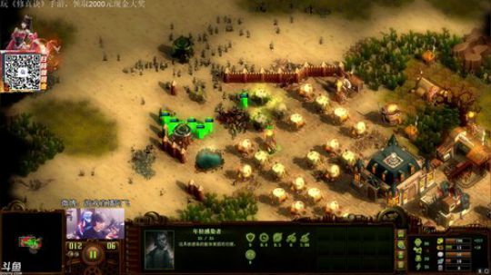 17854226298发布了一个斗鱼视频2018-04-20