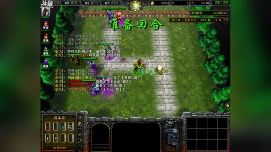 Pomidor :v (Cys. 2018-04-20 16点场