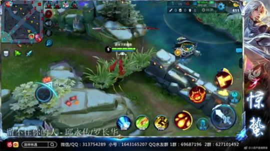 惊蜇：今夜无雪无晴  无悲喜 2018-04-19 22点场