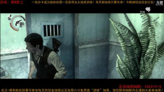 【津味相声抽奖互动8M蓝光】抽奖来啊 2018-04-19 00点场