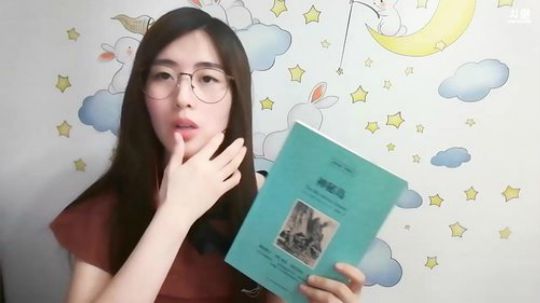 娜娜：学习是快乐的～ 2018-04-19 23点场