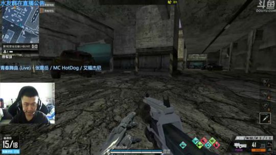 +外面热家里冷 2018-04-20 14点场