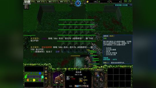 Pomidor :v (Cys. 2018-04-20 18点场