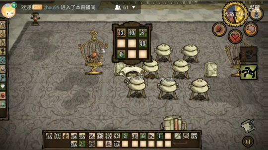 凯蒂joker的直播间 2018-04-19 18点场