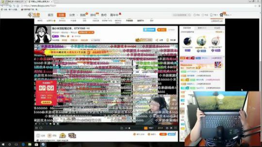 抽小米顶配笔记本，GTX1060 2018-04-20 19点场