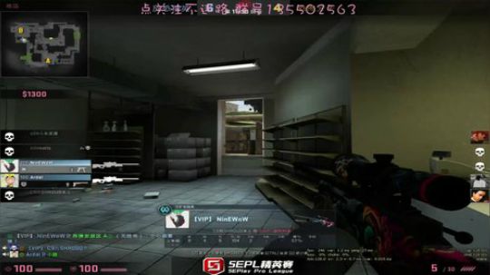 【诚毅美男子】2点5epl被锤爆节目 2018-04-19 22点场