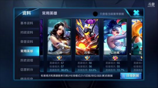 国服最贱小主播 2018-04-20 16点场