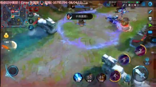 声控福利电竞小软妹 2018-04-19 21点场
