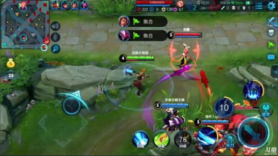 为白立场发布了一个斗鱼视频2018-04-20