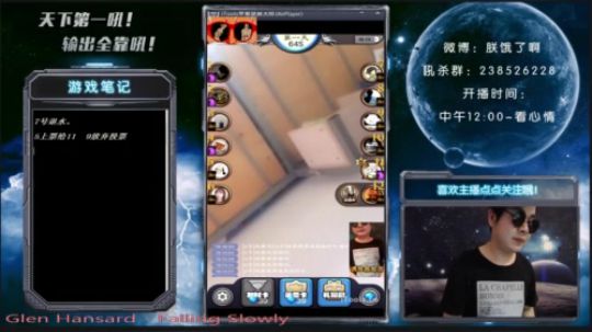 发枪查杀不能赢？我就喜欢给枪发查杀！