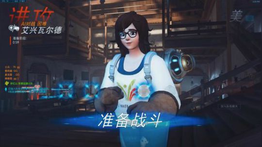 乐观的小美 2018-04-20 14点场