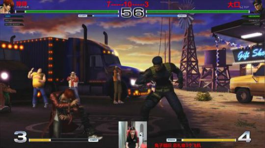 游天堂的直播精彩时刻：导师：vs大口 solo八神