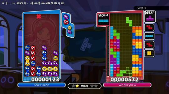 噗呦vs方块！15连加全消！