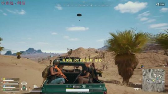 惊蜇：今夜无雪无晴  无悲喜 2018-04-20 02点场