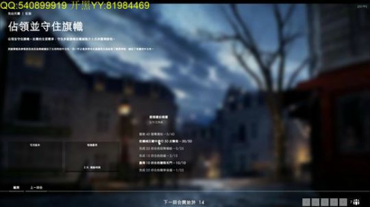 亡命飞行员了解一下~~ 2018-04-17 21点场