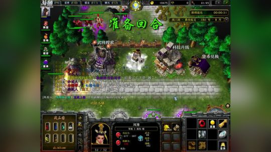 Pomidor :v (Cys. 2018-04-20 10点场