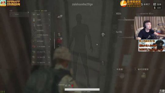 You Jump. I Jump... 2018-04-20 18点场