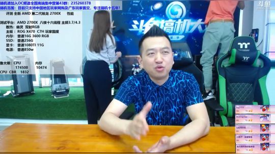魅力导师-包大人 2018-04-20 12点场