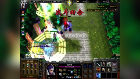 Pomidor :v (Cys. 2018-04-20 20点场