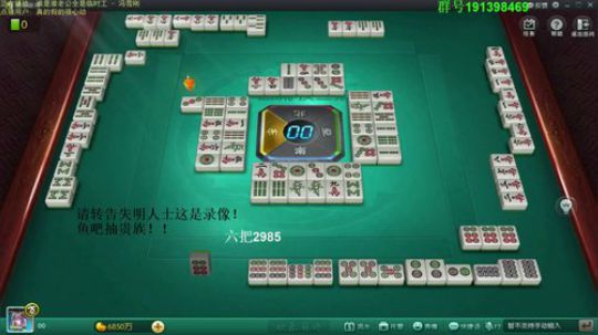 liyunanhj发布了一个斗鱼视频2018-04-20
