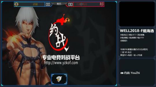 此号已绑定发布了一个斗鱼视频2018-04-20