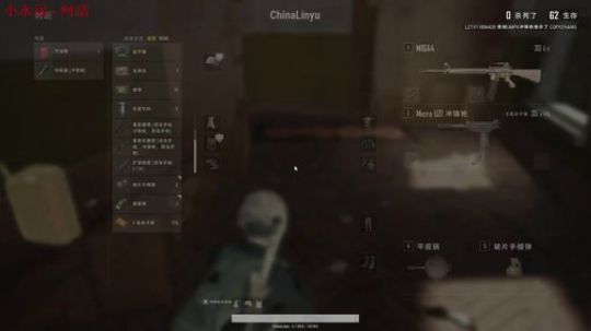 惊蜇：今夜无雪无晴  无悲喜 2018-04-20 00点场