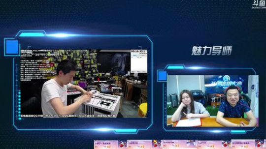 魅力导师-包大人 2018-04-20 14点场