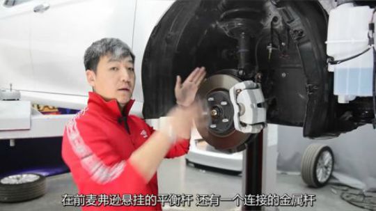 新凯美瑞底盘重要螺栓生锈！丰田品质越来越低