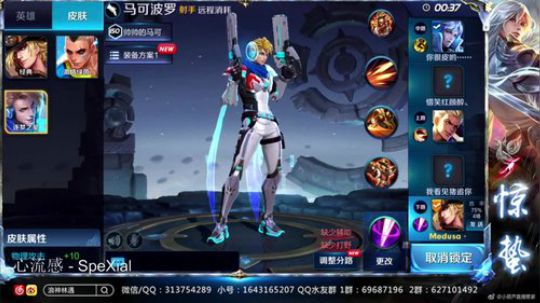 惊蜇：今夜无雪无晴  无悲喜 2018-04-20 16点场