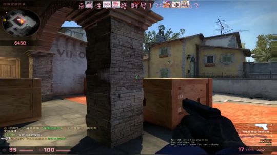 【诚毅美男子】2点5epl被锤爆节目 2018-04-19 20点场