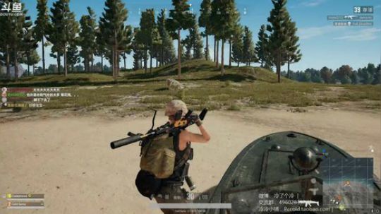 【冷冷】开心就好 快乐游戏 2018-04-20 20点场