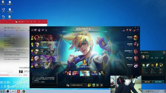 【阿迎】单排Ad教学，学不会打我，不还手 2018-04-19 18点场