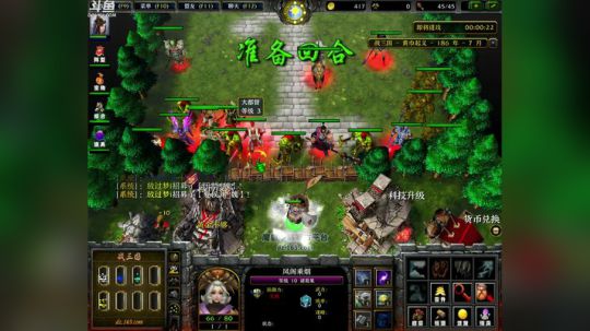 Pomidor :v (Cys. 2018-04-20 14点场