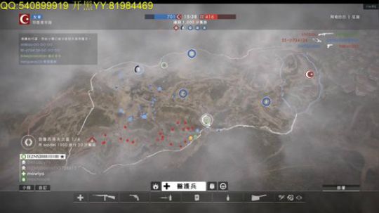 【战地1】亡命飞行员了解一下~~ 2018-04-17 23点场